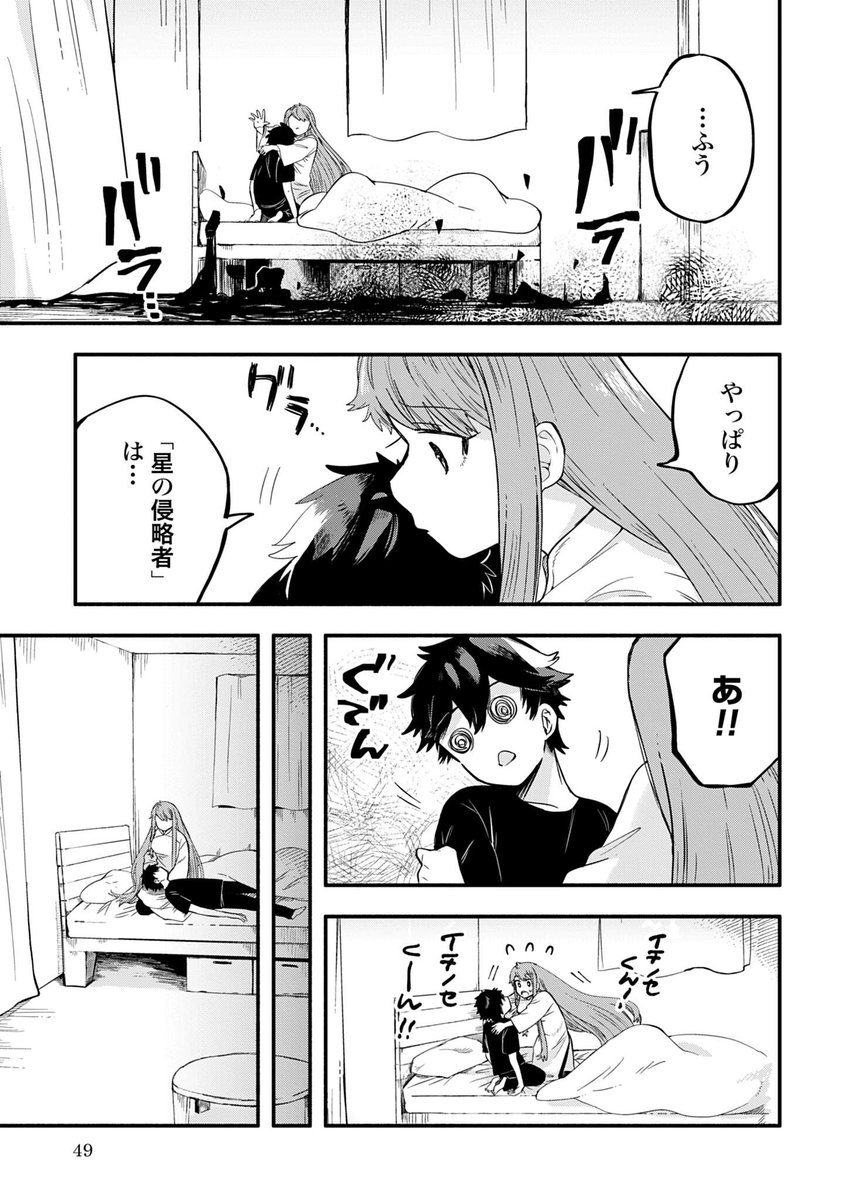 (4/5) 