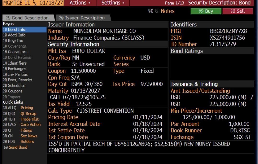 Шинэ ам.долларын бондтой боллоо.