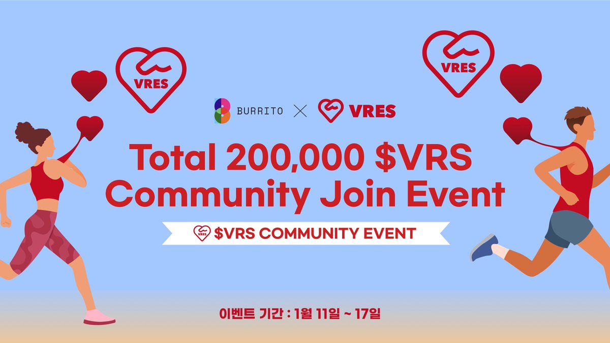 BurritoWorld KR (@burritowallet) on Twitter photo 🎁 Event Announcement:
A total of 200,000 $VRES coin airdrop events will be held with healthcare blockchain platform <a href="/V_CarePoint/">VRES Health Point Official</a>
Event Details
- Please do the Gleam mission get $VRES !
Retweet it and share it with your friends
✅gleam.io/competitions/D… 🎁 Event Announcement:
A total of 200,000 $VRES coin airdrop events will be held with healthcare blockchain platform <a href="/V_CarePoint/">VRES Health Point Official</a>
Event Details
- Please do the Gleam mission get $VRES !
Retweet it and share it with your friends
✅gleam.io/competitions/D…