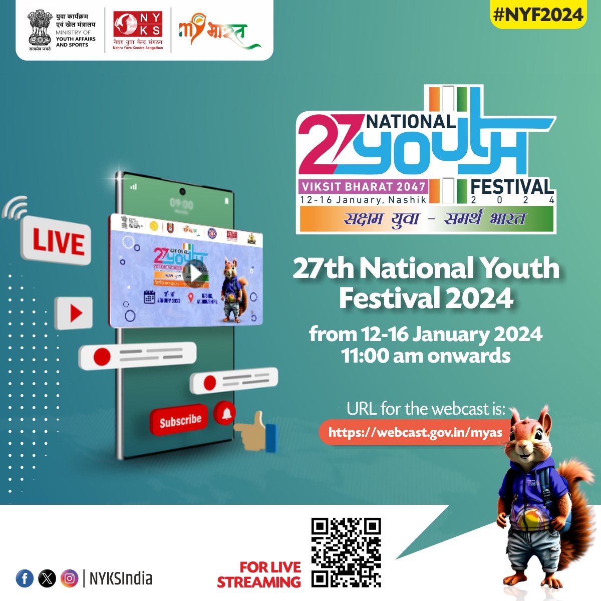 🌐🎥 Experience the energy and talent unfold as we live-stream the diverse events of the 27th #NationalYouthFestival2024. Your front-row seat to a celebration of youth brilliance! 

Scan the QR code to watch live.

#NYF2024 #LiveStreaming #YouthFestival #Nashik #Maharashtra