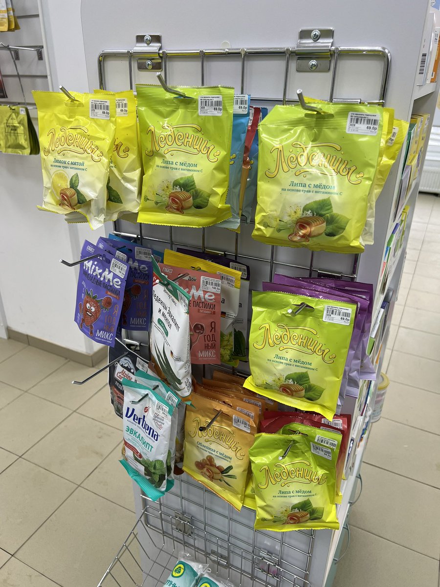 just_nikolai's tweet image. You're sick and walk into a pharmacy. Can you see what you need, or will you have to ask the pharmacist? #russianlanguage #Russianimmersion #русскийязык