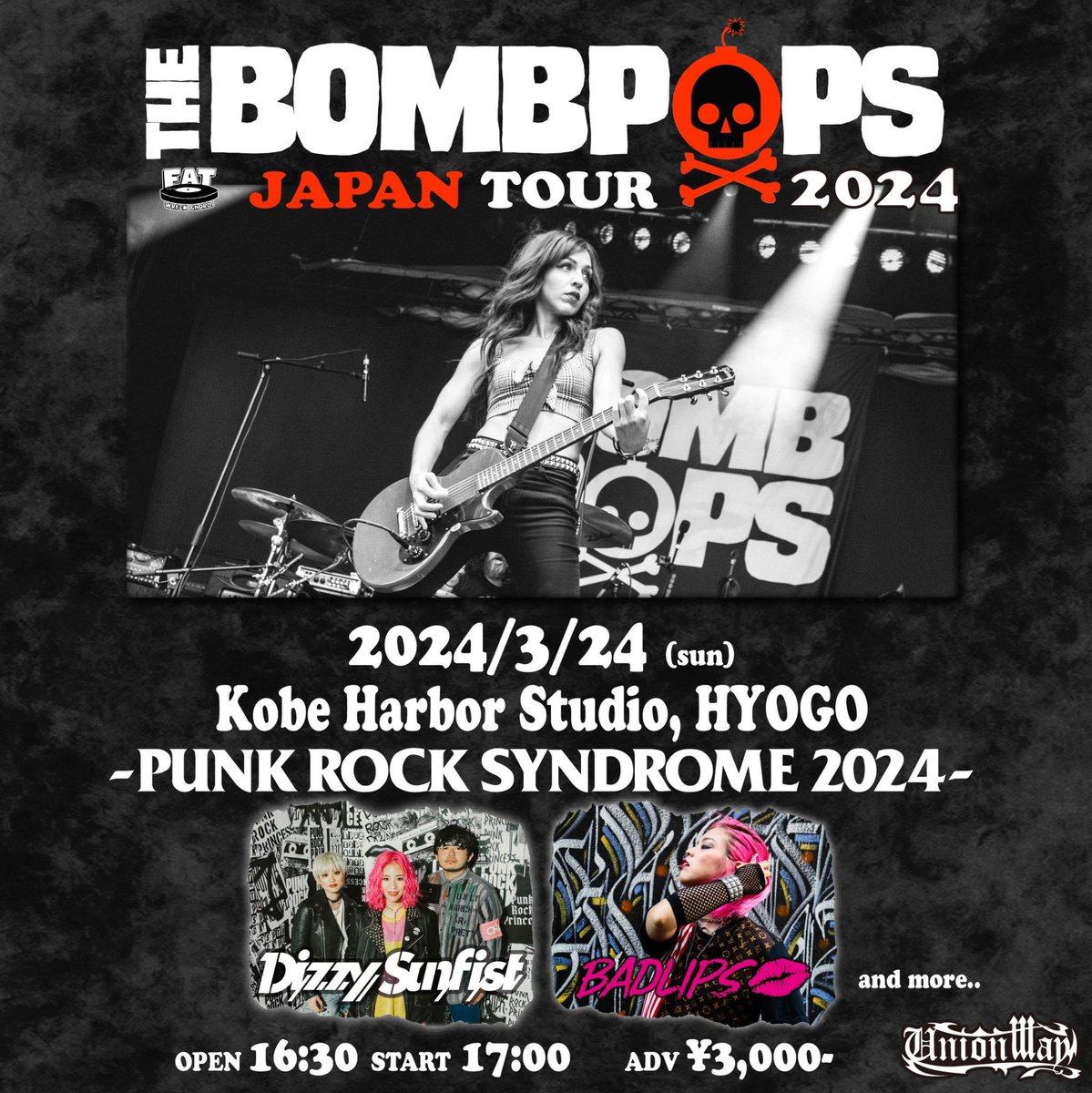 badlips_punk's tweet photo. 【THE BOMBPOPS JAPAN TOUR 2024出演決定】

下記の公演への出演が決定しました！
3/20 Yogibo HOLY MOUNTAIN
3/22 Shibuya THE GAME
3/24 Kobe Harbor Studio

🎫

https://t.co/VRlVZAgeL9 https://t.co/PwjjfAIgru