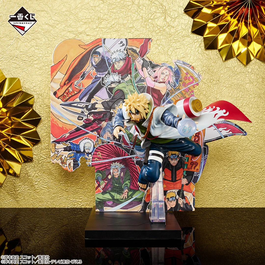 一番くじ（BANDAI SPIRITS） on X: 