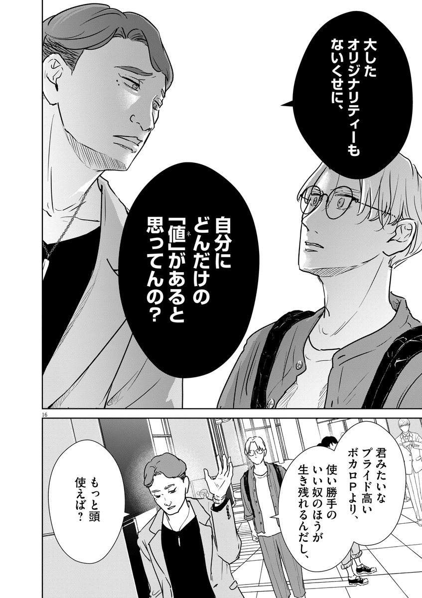 (4/7) 