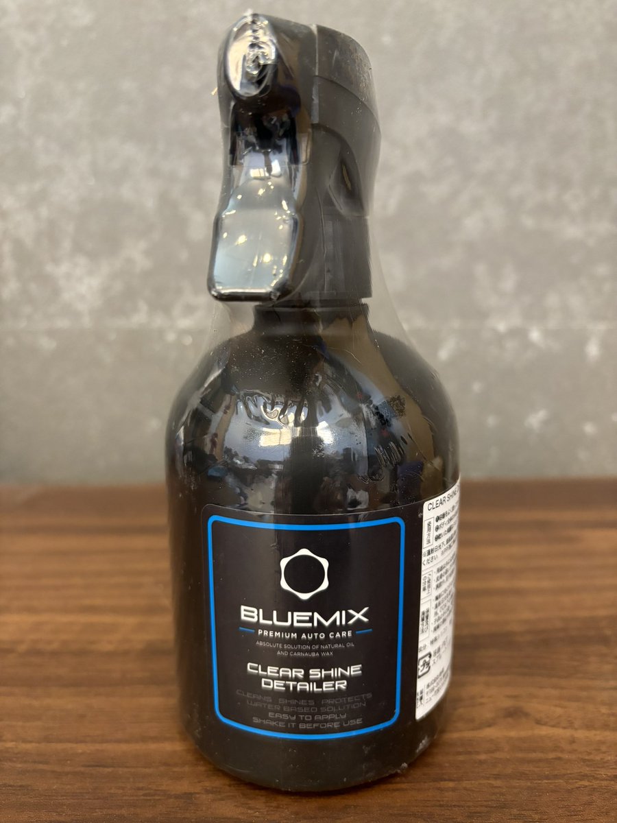 t_en77's tweet image. またまたQD購入。固形ワックスの定着性を上げてくれるとの事なので、今度ワックスを施行する前に使って見よう🤔

 #BLUEMIX