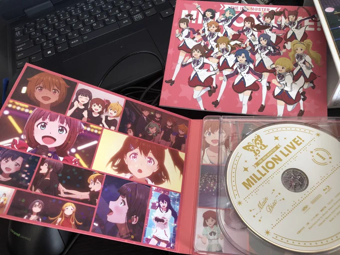 ミリアニBDキタコレ