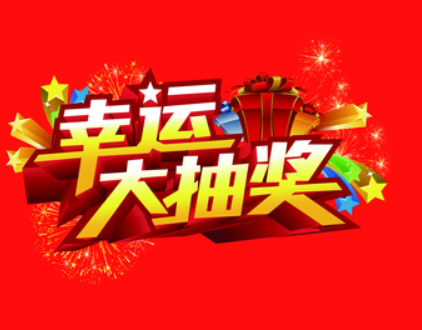 🏅给大家介绍一个高质量的二级博主P总<a href="/PSY_P488/">PSY.PSY（💚，🩵）</a>，经常在自己推上发一些二级财富密码啥的，大家没关注的记得关注下，信息差真的很重要。

🎁抽50U，5个人分

1⃣关注：
<a href="/PSY_P488/">PSY.PSY（💚，🩵）</a>
2⃣转推&amp;喜欢
3⃣评论：P总带我一起赚

⏰72小时开奖！

#Giveaways  #Airdrops #疯狂星期四