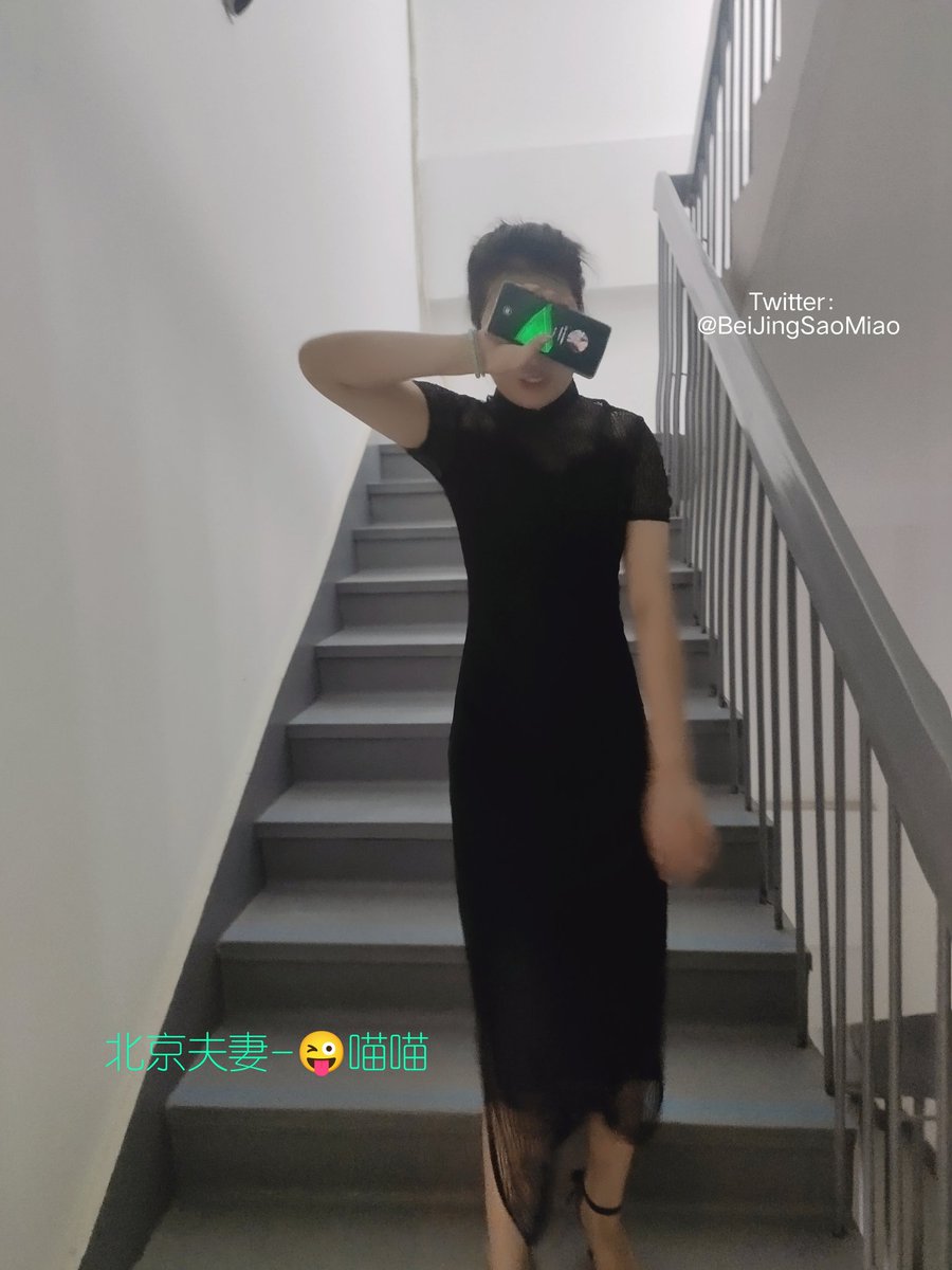 @meiribishai 好紧张，好刺激，还被人看见了，好丢人😭 https://t.co/MOIztW4Abt