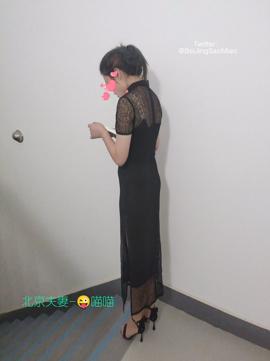 @meiribishai 好紧张，好刺激，还被人看见了，好丢人😭 https://t.co/MOIztW4Abt