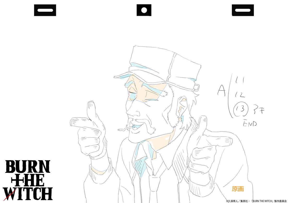 ━━━━━━━━━━━━━ 『BURN THE WITCH #0.8』 メイキング🐉 ━━━━━━━━━━━━━ 本編シーンより【原画】を公開! <配信情報> Prime Video・Leminoにて配信中⚡ ぜひご覧ください! #Burn_The_Witch @BTW_anime #teamヤマヒツヂ #スタジオコロリド