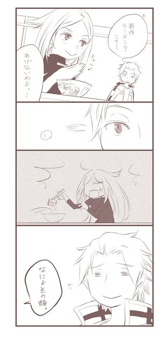 迅さんとカップラーメン食べる小南ちゃん