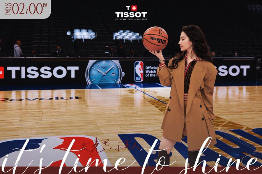 [TISSOT] NBA Paris Game 2024 GDnMxoUaoAA-hGm?format=jpg&name=900x900