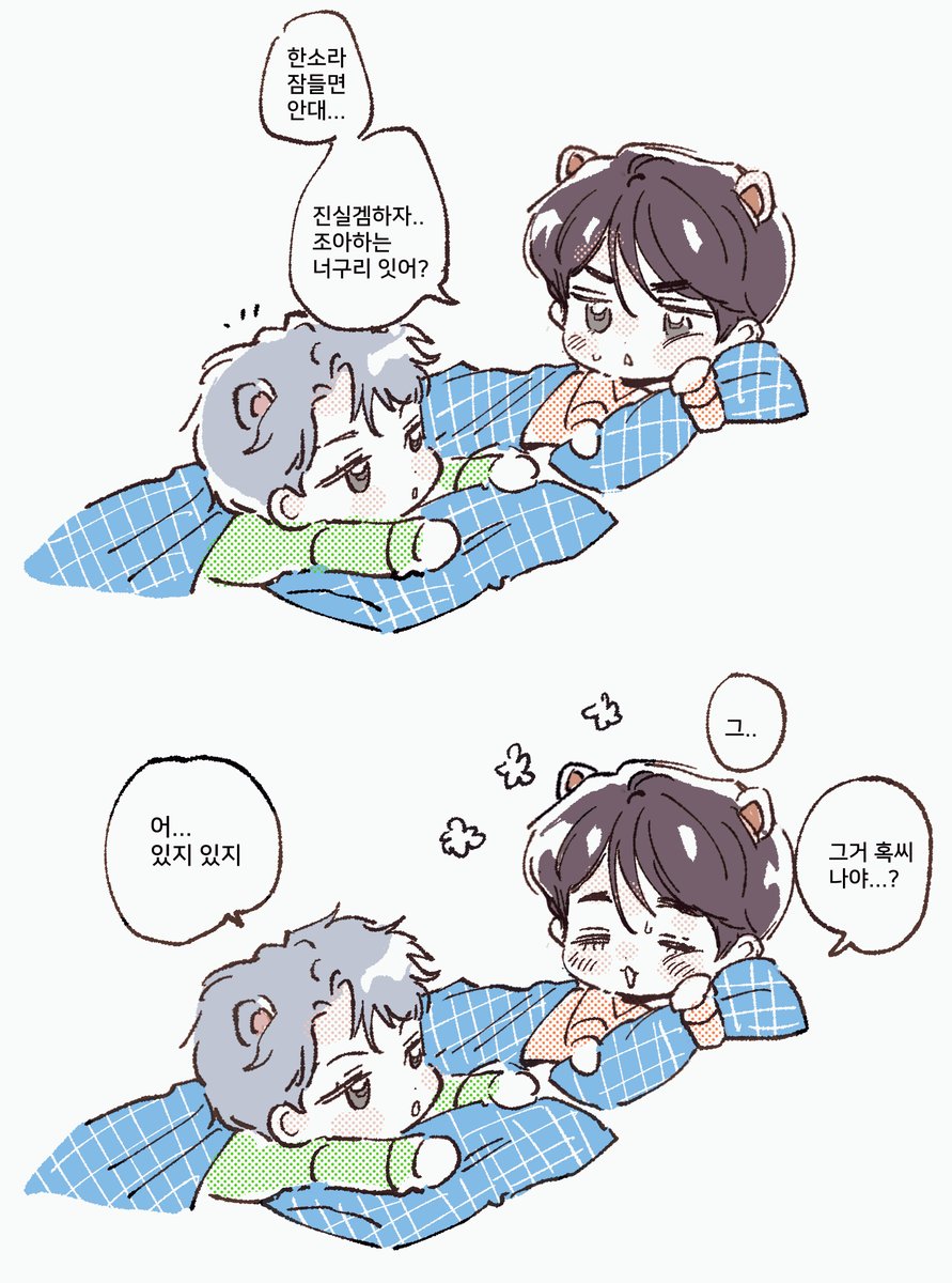 최형제
