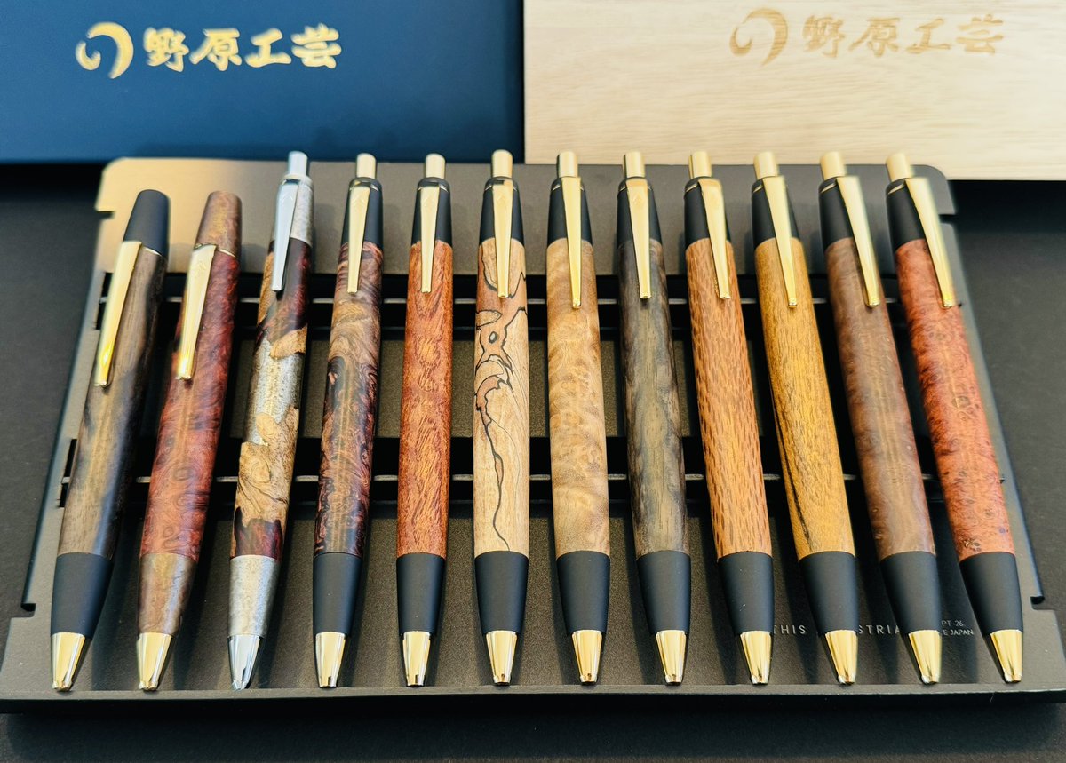 今日は野原工芸さんの本店で購入したペン達の紹介です 左から①特上