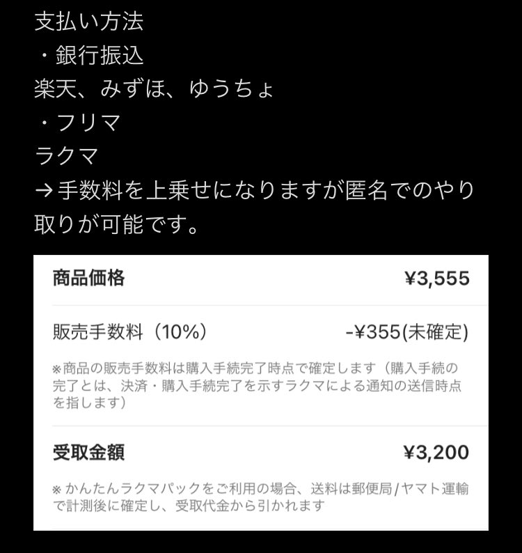 KA_fgoods_s's tweet photo. @a
Red velvet 譲渡
未開封 Chill Kill Package ver. ＋ Interasia ヨントン特典トレカ

譲:アイリーン、ウェンディ、ジョイ、イェリ

ゆるく募集しています。詳細は他画像より。リプライor DMお待ちしております。🙇🏻‍♀️ https://t.co/zTzc75EqZQ