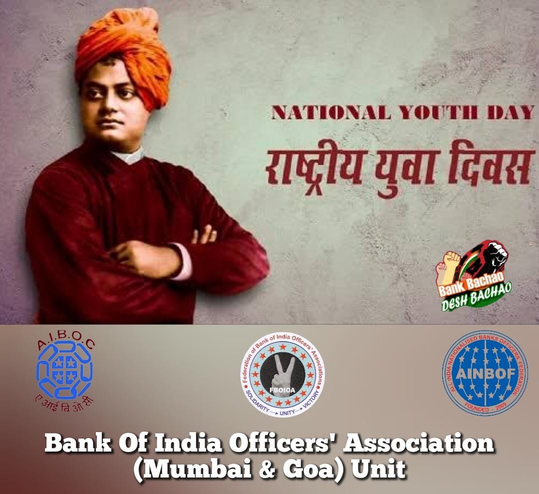 nilesh_pawar15's tweet photo. “Take risks in your life. If you win, you can lead, if you lose, you can guide.” 
~ Swami Vivekananda. 

Swami Vivekanandaji, one of the greatest spiritual leaders of India; is credited for bringing the glory of the Hindu philosophy to the global platform. His epic speech at the World’s Parliament of Religions in Chicago, 1893 forever changed the way the world looked towards India. Swami Vivekananda always criticized communalism, religious bigotry, and violence in his addresses. 

Youth have enormous potential, if we can inspire them to identify with humanity as a whole the impact on the world will be tremendous -SWAMI VIVEKANANDA

On the occasion of Swami Vivekanandaji's Jayanti, let us come together and devotedly walk the path of karma shown by Swami Vivekanandaji. Warm wishes on this special day!

 #NationalYouthDay