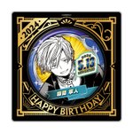 GDnOoffbQAAWIEY.png?format=jpg