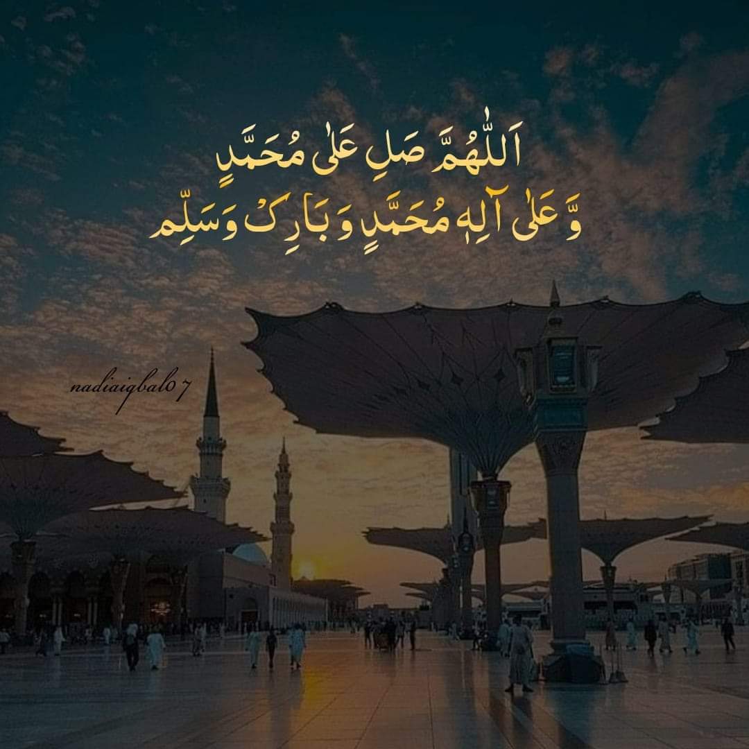 ShahBukhari555's tweet photo. فضل و کرم کی بارشیں برسیں گیں رات دن 
اپنی انا کے بت کو نظر سے گرا کے دیکھ

اکبر نصیب ہوگی شفاعت حضور ﷺ  کی 
مدحت رسول پاک ﷺ بجانب سنا کے دیکھ 

صلی اللّٰہ علیہ والہ وسلم 

 محمد اکبر عزیزی https://t.co/DQJnoOsiA0