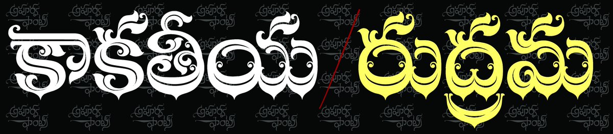 పురుషోత్త్ కుమార్ (Purushoth Kumar) tweet media