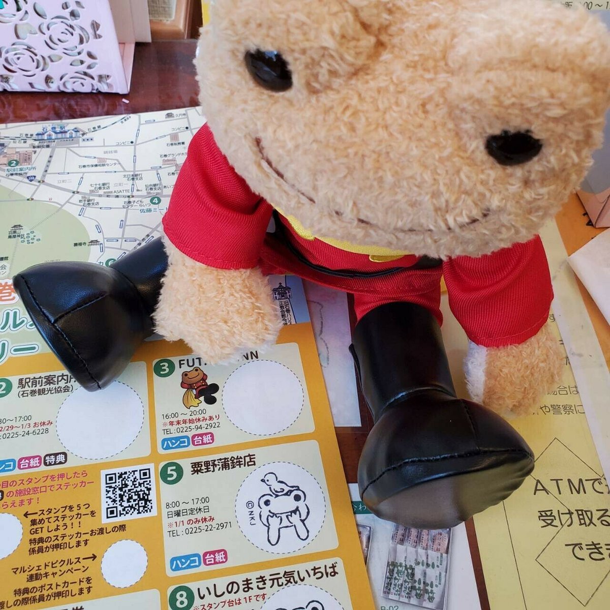 NewsPickles's tweet photo. 地域連動コラボイベント「かえるのピクルス　Bon moment（ボンモモン）＠石巻」は今週末まで！

東北マルシェドや亀戸ラヴィラド連動イベントも
開催中ですのでこの機会に是非お立ち寄りください♪

石巻スタンプラリー詳細
https://t.co/0HmFoRBtTa

 #かえるのピクルス #ボンモモン石巻 https://t.co/GL18EqwbfM