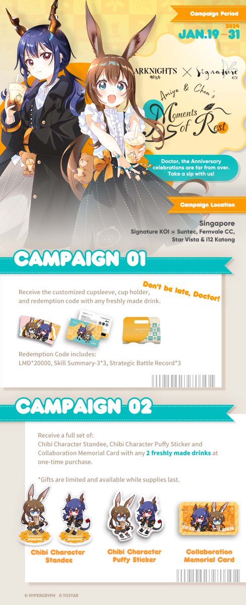ArknightsEN's tweet photo. 【Arknights x Signature KOI Collab】

Amiya and Chen are inviting Doctor to have moments of rest at Signature KOI. Take a sip of the sweetness and celebrate the Anniversary!

From Jan 19th, 2024 to Jan 31st, 2024, 4 Signature KOI stores will be turned into Arknights themed, with various on-site events. Please check the images below for more details.

#Arknights #signaturekoi #Yostar #Arknights4thAnniv
