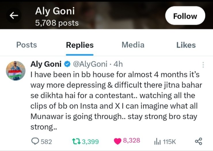 umarriazBB15's tweet photo. Thank You @kkundrra, @AlyGoni, @KishwerM and @shardulpandit11 

TRP ke liye #MunawarFaruqui𓃵 ki life se khel rahe hain.

JANTA STAND BY MUNAWAR

#MunawarFaruqui https://t.co/IHN10qxEON