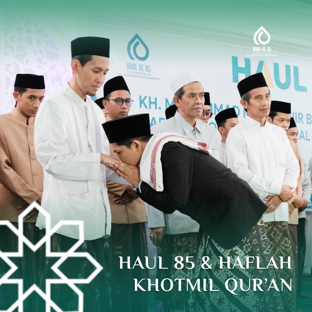 Komplek_el's tweet photo. Dokumentasi Haul 85 KH. M. Munawwir bin Abdullah Rosyad &amp; Haflah Khotmil Qur'an yang diselenggarakan di PP. Al-Munawwir Komplek L pada bulan lalu, 

#Komplek_El #Haul85MbahMunawwir #NahdlatulUlama https://t.co/SrbOVssCzP