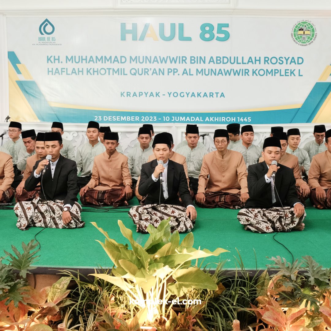 Komplek_el's tweet photo. Dokumentasi Haul 85 KH. M. Munawwir bin Abdullah Rosyad &amp; Haflah Khotmil Qur'an yang diselenggarakan di PP. Al-Munawwir Komplek L pada bulan lalu, 

#Komplek_El #Haul85MbahMunawwir #NahdlatulUlama https://t.co/SrbOVssCzP
