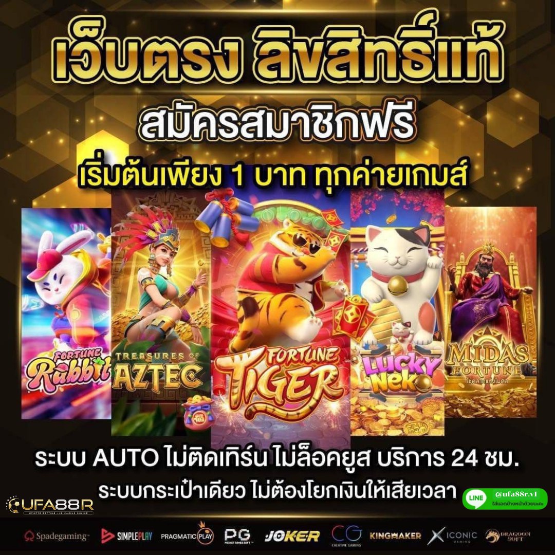 bebimay06211166's tweet photo. โปรสมาชิกใหม่ โปร 100 %
📌ฝาก 100 รับ 200 ฝากเท่าไหร่รับเพิ่มเท่านั้น📌
❤️เล่นได้ทุกอย่าง โบนัสสูงสุด2000บาท ❤️
คลิ๊ก https://t.co/VNga1Q1j4T
#โปรสล็อตทุนน้อย #แพรรี่ #ทักษิณ #โปรฝาก100รับ100 https://t.co/gk2qdpW7Yt