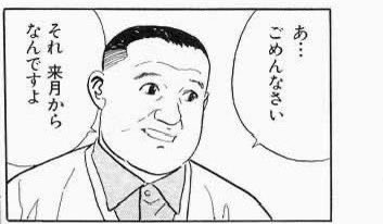 @hiodoshiao 