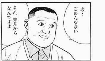 @hiodoshiao 