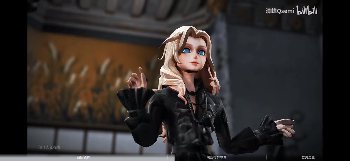 来源：【[约瑟夫  极乐净土]全漂亮皮MMD，宿醉领舞x亡灵之主，blender渲染-哔哩哔哩】 b23.tv/ictLxA3