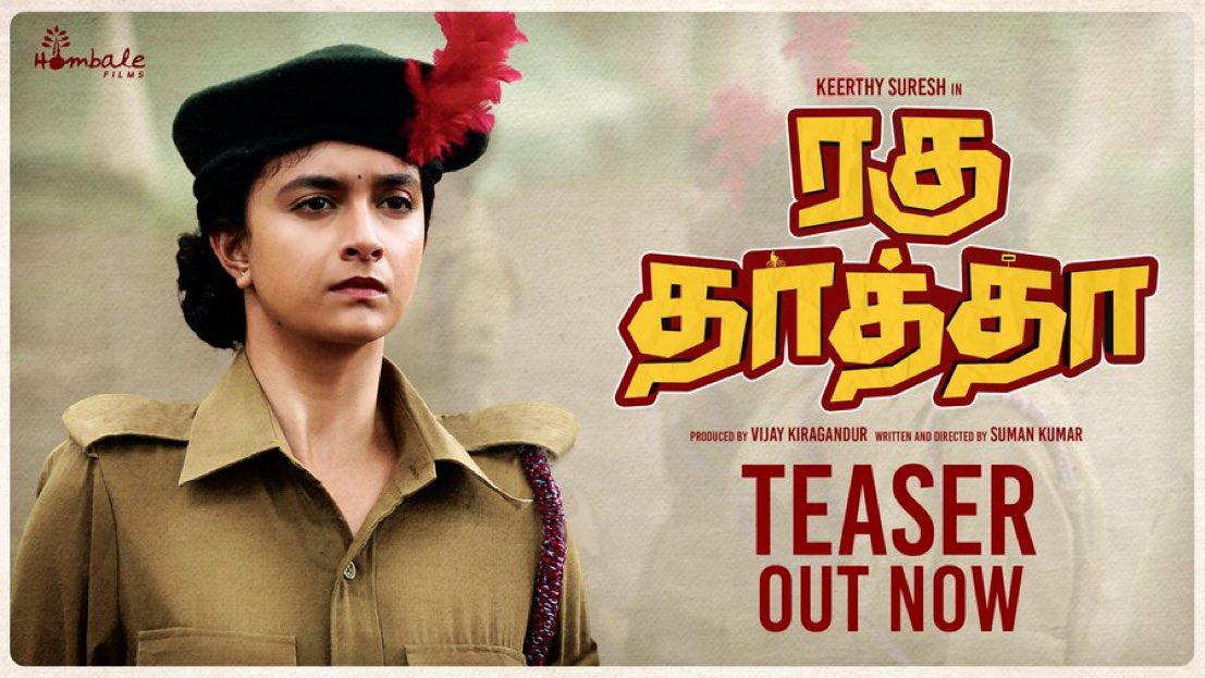 Keerthy Updates tweet media