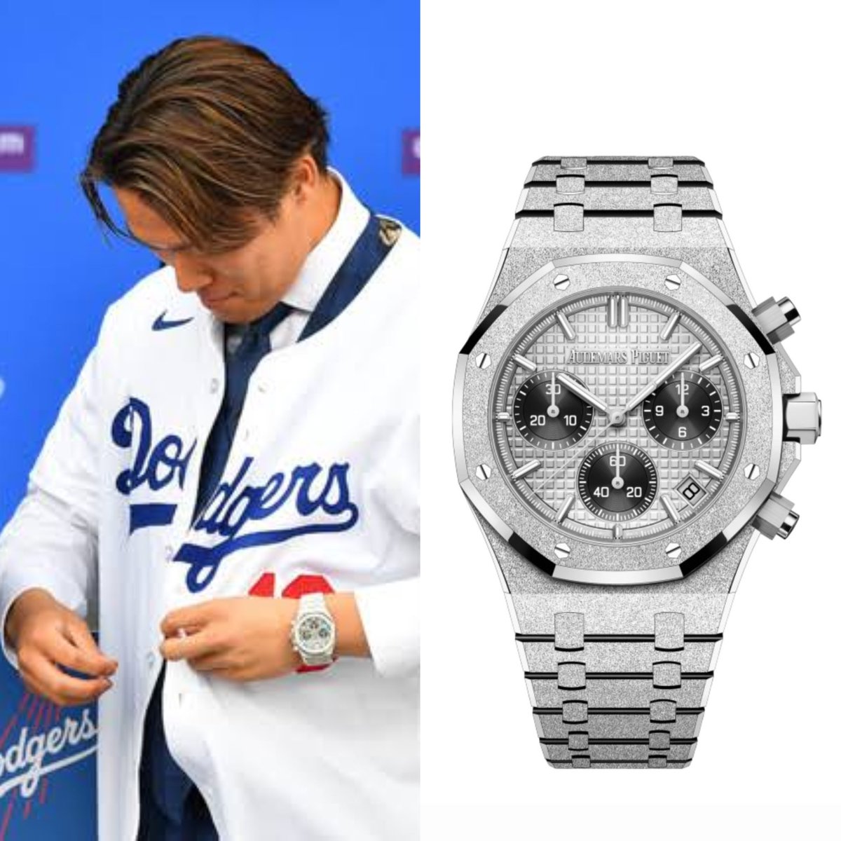 山本由伸 オーデマ・ピゲ ロイヤル オーク クロノグラフ 定価:約896万円