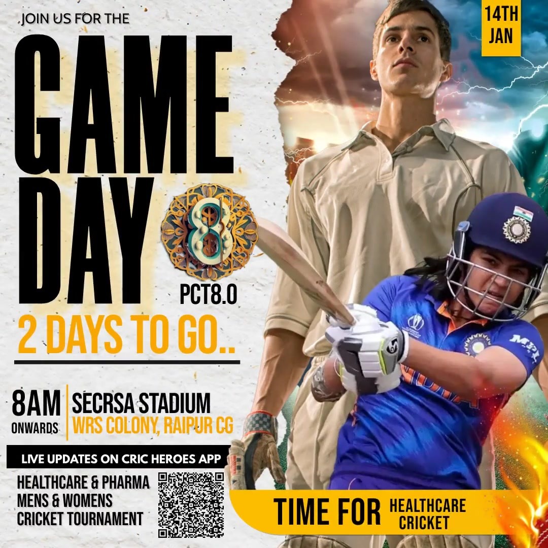 pctraipur's tweet photo. PCT8.0  only 2 days left...
Day 1 Coming up on 14th jan 2024
India's 1st  comprehensive Healthcare &amp; Pharma Men's &amp; Women's cricket tournament
Organized by Pharma sports association ®
Whatsapp 09755039115
 #sports #cricket #indiasfirst #healthcarecricket #CricHeroes #sports https://t.co/QQTDWIM2y7