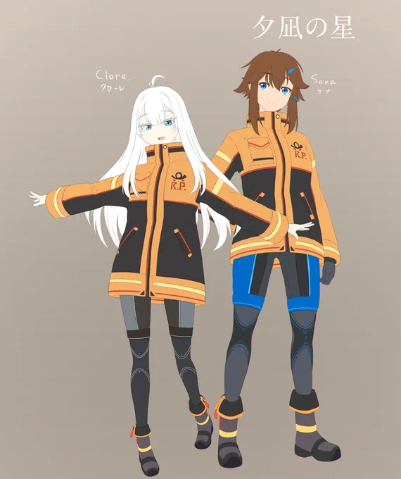 ( ˘ω˘ )…