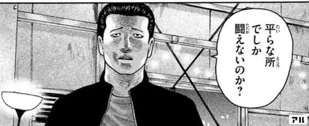 変な白いプツプツのフィルター掛けないと顔面晒せないのか?(2024年度版)