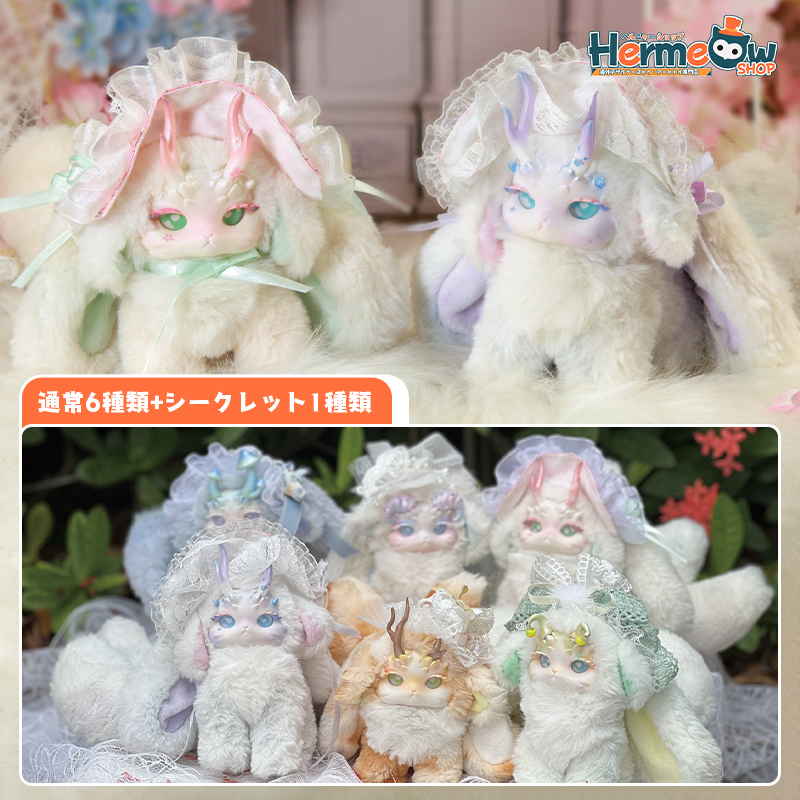 雲 トトリュ Tutulong 幻想の森 ティーパーティーシリーズ