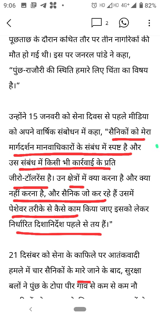 MachharVijay's tweet photo. @news24tvchannel @narendramodi https://t.co/dZPDq7IA89