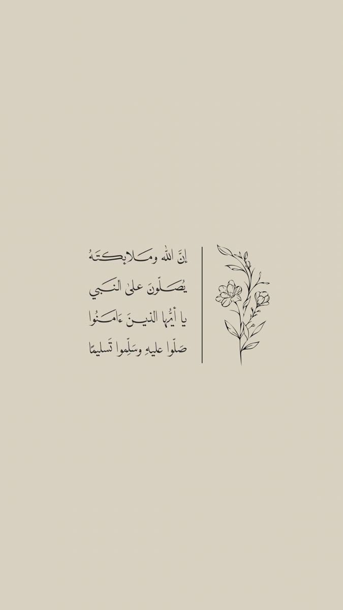 roufali_8's tweet photo. #يوم_Iلجمعه https://t.co/mkxG6oQvUb