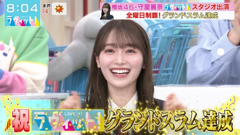 櫻坂46 守屋麗奈　ラヴィットうわぁバレちゃった！Tシャツ Lサイズ 本物のラヴィット！ファン Tシャツ 守屋麗奈 Lサイズ ラッピー