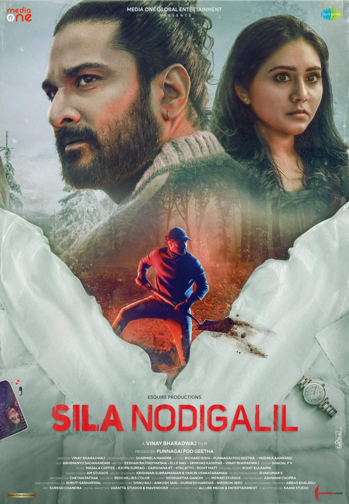 Tamil film #SilaNodigalil (2023) by @vinaybdwaj, ft. @richardrishi @ActressGheetha & @iamyashikaanand, out now on @PrimeVideoIN. 

@VarunSunil7 @kukarthik1 #Staccato #DarshanaKT #BjornSurrao #RohitMatt #SubramaniaBharati #CMLokesh #VigneshRamakrishna #PSJayahari @saregamasouth