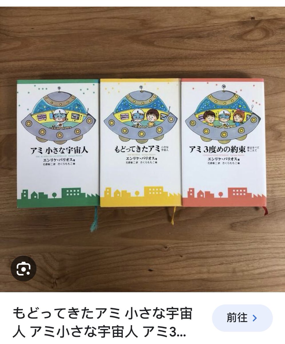 曾稔文 tweet media