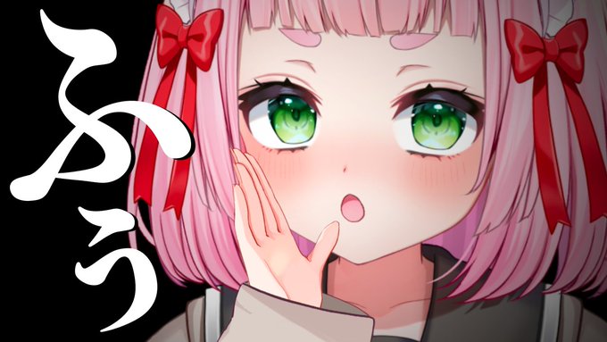 ╭━━━━━━━━━━╮
  22時からASMR🎧
╰━━━━v━━━━━╯
https://t.co/sKQGuICk1d

ふうふうおねんね〜🛌

#ASMR 