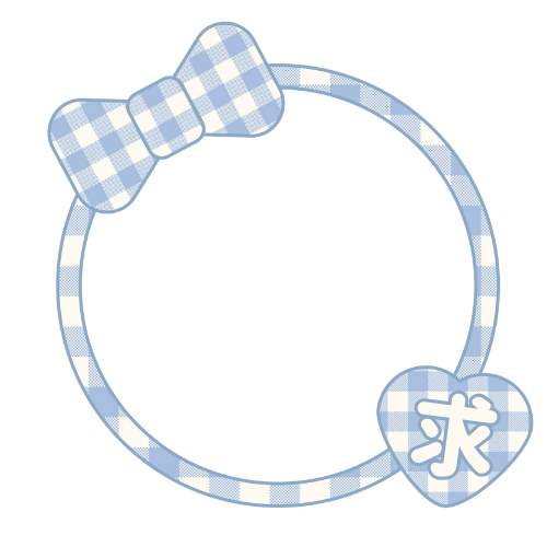 mikami_1209's tweet photo. お取引用のスタンプ💙
ダウンロードして画像加工アプリやLINEカメラに登録するとお手軽に募集画像が作れます。
良かったらご利用ください！
使用許可は不要ですので、かわりにRTしていただけると嬉しいです(っ･ω･)っ
※個人使用のみ可能・商用利用はお断りします

#みかみスタンプ https://t.co/teJl7bu4xH