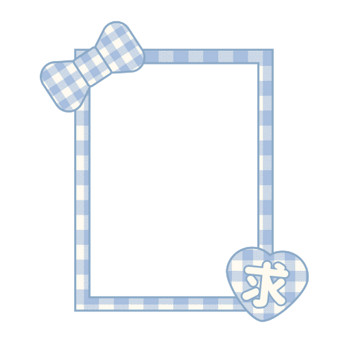 mikami_1209's tweet photo. お取引用のスタンプ💙
ダウンロードして画像加工アプリやLINEカメラに登録するとお手軽に募集画像が作れます。
良かったらご利用ください！
使用許可は不要ですので、かわりにRTしていただけると嬉しいです(っ･ω･)っ
※個人使用のみ可能・商用利用はお断りします

#みかみスタンプ https://t.co/teJl7bu4xH