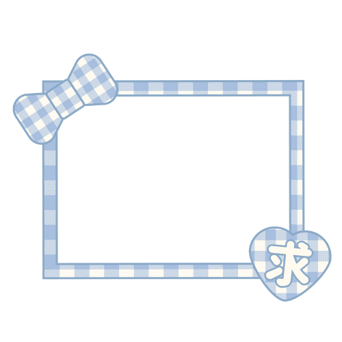 mikami_1209's tweet photo. お取引用のスタンプ💙
ダウンロードして画像加工アプリやLINEカメラに登録するとお手軽に募集画像が作れます。
良かったらご利用ください！
使用許可は不要ですので、かわりにRTしていただけると嬉しいです(っ･ω･)っ
※個人使用のみ可能・商用利用はお断りします

#みかみスタンプ https://t.co/teJl7bu4xH