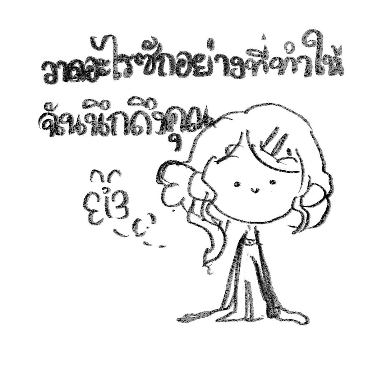 麻恵人 (slow) tweet media