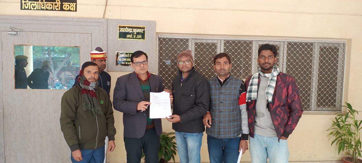 saurabh83928's tweet photo. #WeWant_JE2018_RESULT
#जेई_रिजल्ट_जारी_करो https://t.co/anGOIHggnb