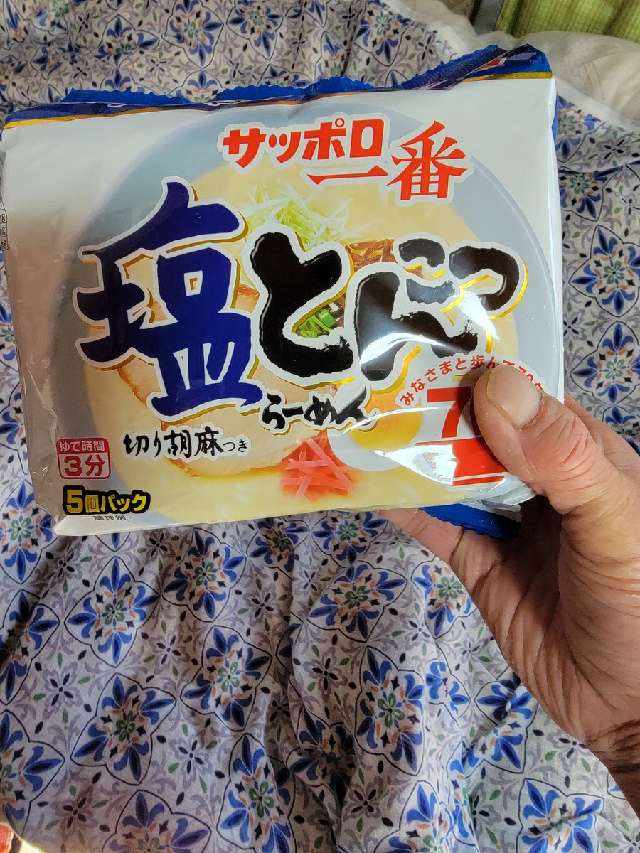 久しぶりに買った🍜𓂃𓈒𓏸︎︎︎︎🍜𓂃𓈒𓏸︎︎︎︎🍜𓂃𓈒𓏸︎︎︎︎
 #サッポロ一番塩とんこつ